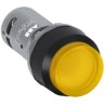 BOTON PULSADOR COMPACTO ABB CP1-12Y-10 1SFA619100R1213 AMARILLO MOMENTANEO 22 MM 1NC